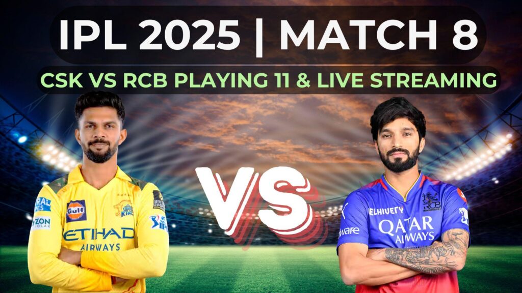 CSK vs RCB