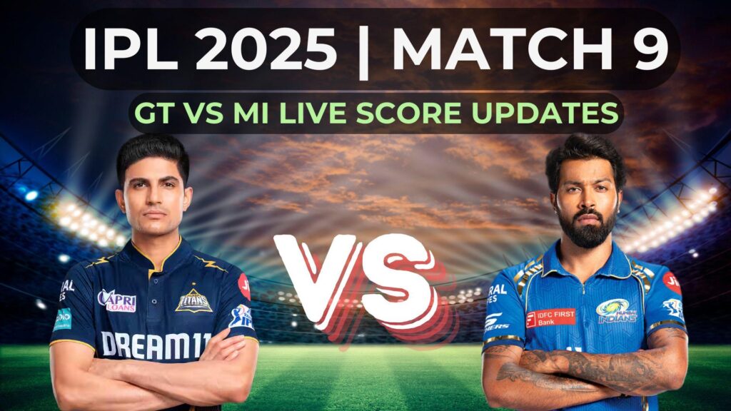 GT vs MI IPL 2025